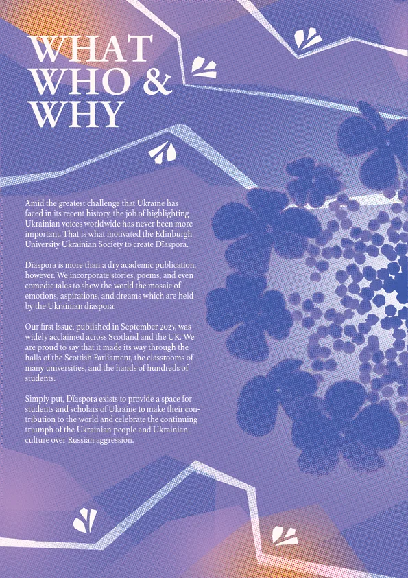 Dïaspora Issue 2 cover