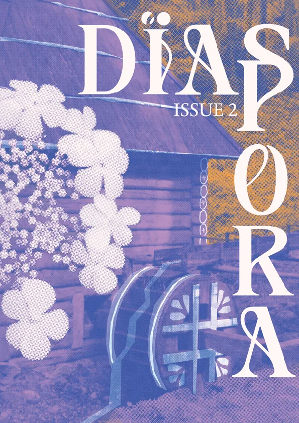 Dïaspora Issue 2 interior