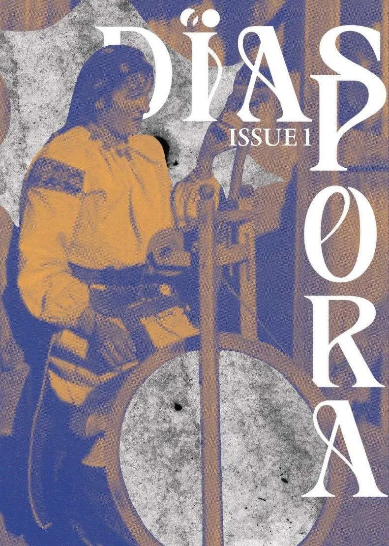 Dïaspora Issue 1 cover